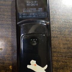 Panasonic ICレコーダー RR-QR210-K ブラックの画像