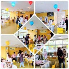 7月第15回Petit cadeau marché出店者さま募集 - 尼崎市