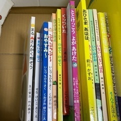 非対面可！大人気絵本　17冊セット
