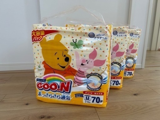 子供用品 ベビー用品 おむつ　トイレ用品　　（¥26 / 枚）