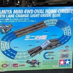 ミニ四駆　レール