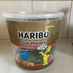 HARIBO  party Box