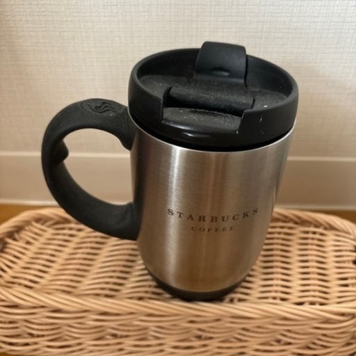 スタバ　タンプラー