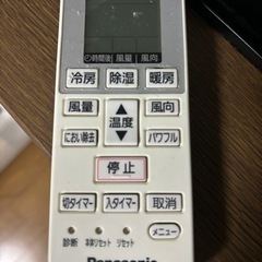 エアコン2台　2014年　panasonicの画像