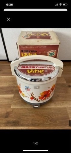 キッチン家電