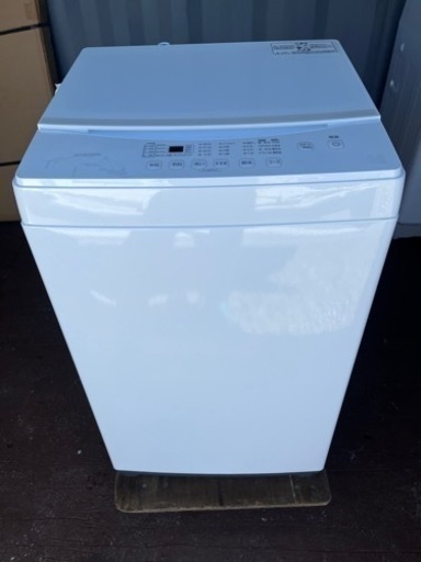 家電 生活家電 洗濯機