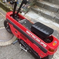 モトコンポ　長期保管車　お宝出品の画像