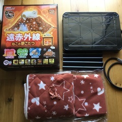 ペット用 こたつ ドギーマンハヤシ キャティーマン 遠赤外線 ねこの夢こたつの画像