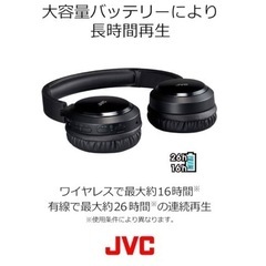 【受け渡し完了】家電 オーディオ ヘッドフォンの画像