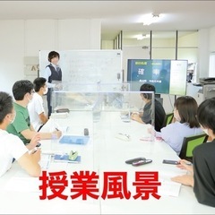 【公務員・就職対策塾 アオイ】公務員受験、面接対策。の画像