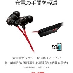 家電 オーディオ ヘッドフォンの画像
