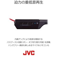 家電 オーディオ ヘッドフォンの画像