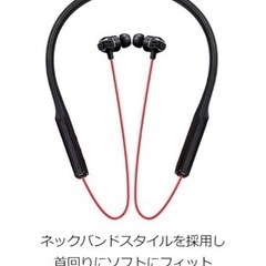 家電 オーディオ ヘッドフォンの画像