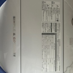 家電 生活家電 洗濯機の画像