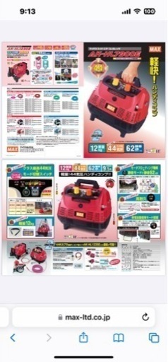 【最終値下げ！】コンプレッサーと高圧エアホース