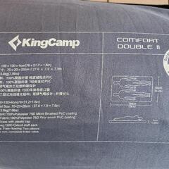 ダブルサイズのインフレーターマット の画像