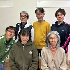 演劇・舞台『雲を掴む』開催案内／渡辺源四郎商店第39回公演（愛媛公演） - イベント