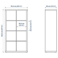 IKEA カラックス 収納家具【5/30まで】の画像