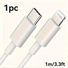 【MFI認証】USB-C Lightningケーブル1m