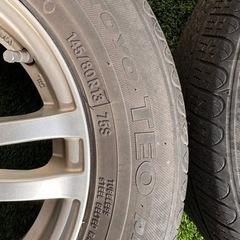 (受付終了)中古軽自動車用タイヤ＆アルミホイール4本セットの画像