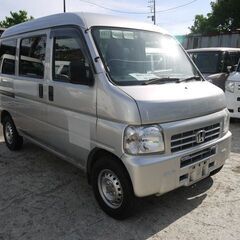 (ID5822)軽バン専門店在庫100台　軽貨物黒ナンバーリース...