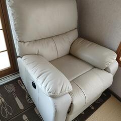 家具 ソファ １人用電動リクライニング