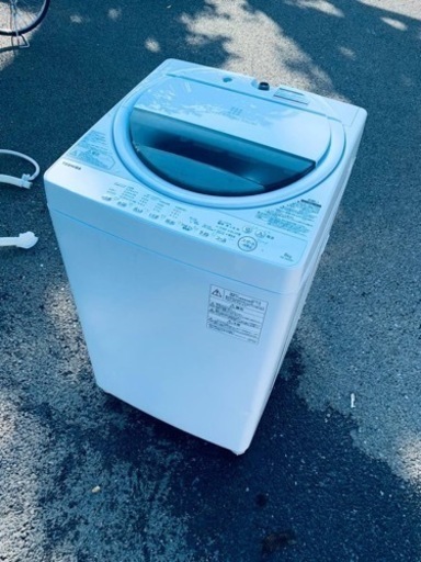 ⭐️TOSHIBA電気洗濯機⭐️ ⭐️AW-6G6⭐️