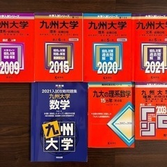 本/CD/DVD 参考書