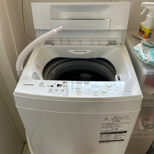 引渡し先決まりました