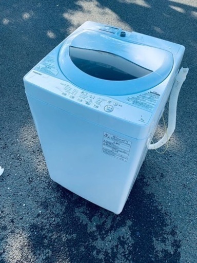 ⭐️TOSHIBA電気洗濯機⭐️ ⭐️AW-5G8⭐️