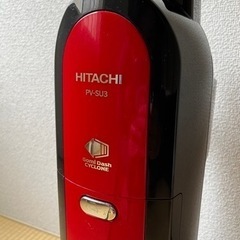 日立電気掃除機の画像