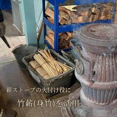 生活雑貨 家庭用品 ガーデニング