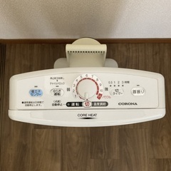 【コロナ】コアヒート CH-124R　2014年製(5月中まで受付)の画像