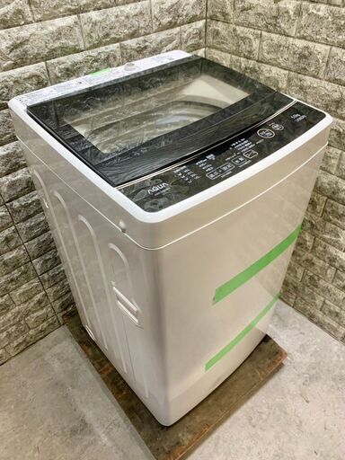 全国送料無料★3か月保証付き★洗濯機★アクア★2019年★5.0kg★AQW-G50GJ★S-911