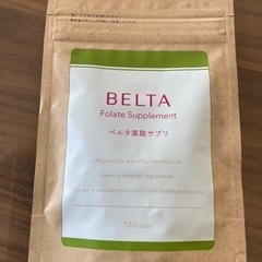 ベルタ葉酸サプリの画像