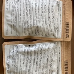 ベルタ葉酸サプリの画像