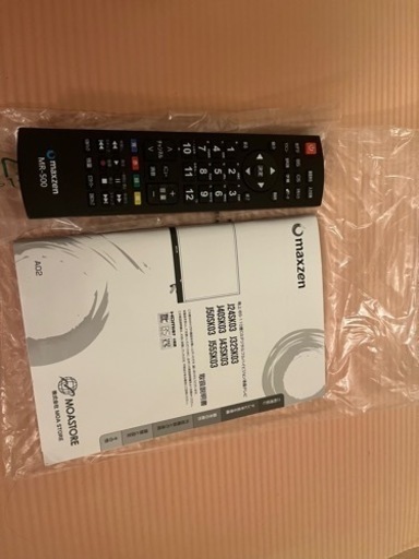 美品❕説明書.リモコン付き40V型デジタルフルハイビジョン液晶テレビmaxzen J40SK03