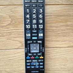 家電 テレビ 液晶テレビ