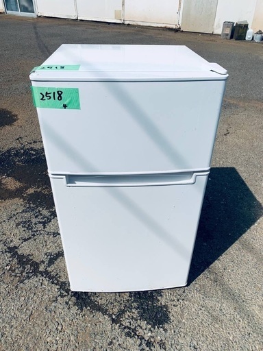  超高年式✨送料設置無料❗️家電2点セット 洗濯機・冷蔵庫 
