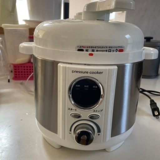 【お取引中】家電 キッチン家電 電磁調理器