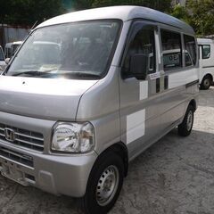 (ID5828)軽バン専門店在庫100台　軽貨物黒ナンバーリース個人・法人可能！　２７万円　ホンダ　アクティバン　AT　車検２年付　平成２３年式　諸経費込３３０,０００円の画像
