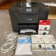 Canon   maxify  プリンター複合機