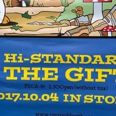 ポスター Hi-STANDARD バンドの画像