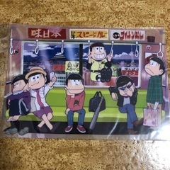 お渡し決定いたしました　 おそ松さん　クリアファイル