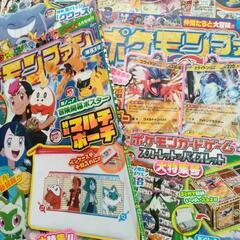 ポケモンファン10ヶ月分の画像