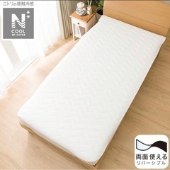 【新品未使用】ニトリ　敷きパット　ゴムバンド付き　　の画像