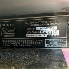 Blu-ray