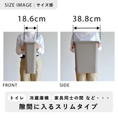 家具 インテリア雑貨/小物 ごみ箱の画像