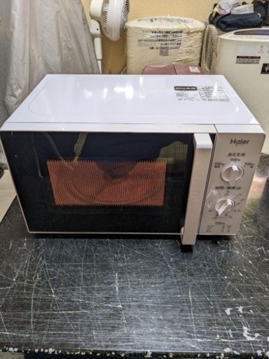 家電 キッチン家電 電子レンジ