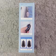 お値下げ¥2500→¥1200 キーホルダーモバイルバッテリーピンクLightningの画像